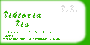 viktoria kis business card